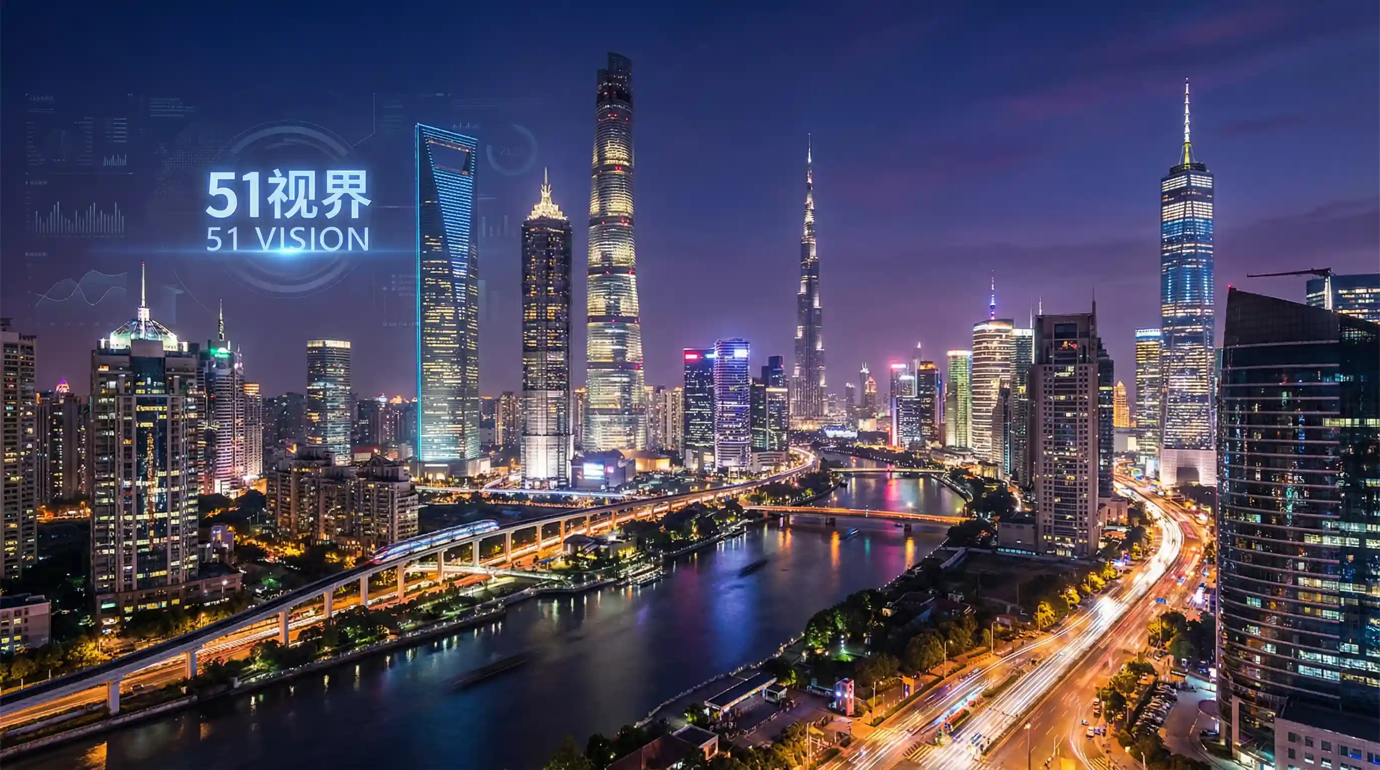 国际金融中心城市夜景 - 久爱成疾在线观看视频在线播放视频 关注全球经济